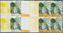 ** Vereinte Nationen - Wien: 2000. Progressive Proof (10 Phases) In Blocks Of 4 For The 7s Value Of The Set "Unit - Unused Stamps