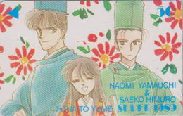 Télécarte Japon / 110-011 - MANGA - HANA TO YUME By NAOMI YAMAUCHI - ANIME Japan Phonecard - 9171 - BD