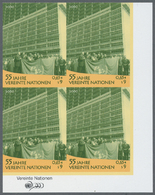 ** Vereinte Nationen - Wien: 2000. Ungezähnter ER-4er-Block Für Den 9s-Wert Der Ausgabe "55 Jahre Vereinte Nation - Unused Stamps