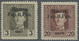 ** Westukraine: 1919, Sch On 3 H Black-olive And Sch On 20 H Lilac-brown Two Overprint Stamps, Mint Never Hinged, - Ukraine