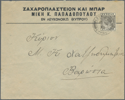 Br Zypern: 1932. Envelope Addressed To Famagusta Bearing SG 119, ¼p Grey Tied By Lefkoniko Double Ring. Very Fine - Other & Unclassified