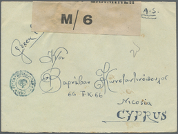 Br Zypern: 1942. Stampless Envelope Addressed To Cyprus Endorsed 'O.A.S.' With 'Depot Field Chief Censor' Cachet - Other & Unclassified