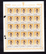 1967,    œuvres Sociales, Princes Et Princesses, 25x  710 / 715** En Feuilles De 25, Cote 87,50 € - Volledige Vellen