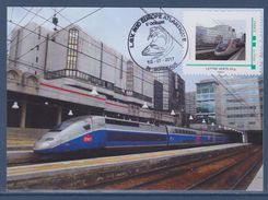 = Mise En Service LGV Sud-Europe Atlantique L'Océane 1 Et 2 Juillet 2017 En Gare Montparnasse Carte Postale - Sonstige & Ohne Zuordnung