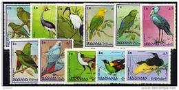 MANAMA, Oiseaux, Birds, Pajaros. Michel  N° 159/69 ** MNH - Autres & Non Classés