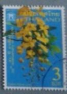 Thailand 2017 ASEAN 50 Years 1v Used - Used Stamps