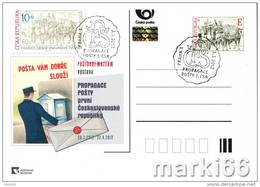 Czech Republic - 2012 - Exhibition In Prague Postal Museum - Postal Service Adverts - Postcard With Hologram & Postmark - Postkaarten