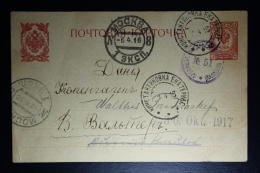 Russia  Postcard Moskou 1916  Readressed  Censor Cancels - Lettres & Documents