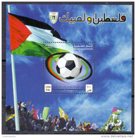 2012 Palestinian Palestine Olympic Souvenir Sheets MNH    (Or Best Offer) - Palestina
