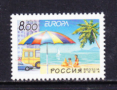 Europa Cept 2004 Russia 1v ** Mnh (36838Y) - 2004