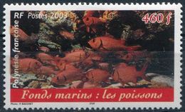 Y&T  N° 689 ** Poisson - Unused Stamps