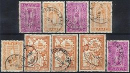 GREECE, Yv 557A, 560A, Used, F/VF - Maschinenstempel (Werbestempel)