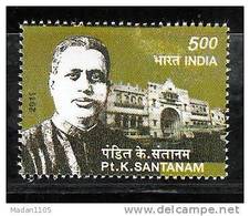INDIA, 2011, Pt K Santanam,Freedom Fighter And Lawyer, MNH, (**) - Neufs