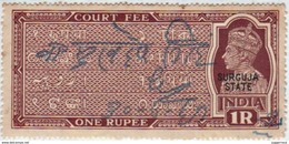INDIA SURGUJA PRINCELY STATE 1-RUPEE COURT FEE STAMP 1938-47 GOOD/USED - Non Classificati