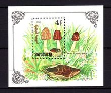 Mongolia 1990 Mushrooms MNH -(V-30) - Autres & Non Classés