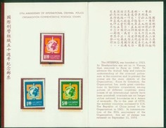 Folder Taiwan 1973 50th Of Inter Criminal Police Organization Stamps Scales - Ongebruikt