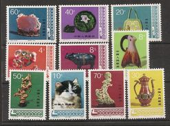 China Chine  1978 MNH - Unused Stamps