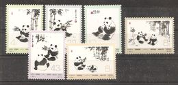 China Chine  1973 MNH - Unused Stamps