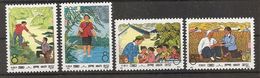 China Chine  1973 MNH - Offizielle Neudrucke