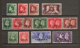 MOROCCO AGENCIES - TANGIER 1936 - 1946 SETS FINE USED Cat £42.85 - Oficinas En  Marruecos / Tanger : (...-1958