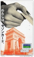 France Paris Arc De Triomphe Carte Bancaire International  Télécarte Telefonkarten Phonecard B468 - Paysages