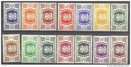 Wallis Et Futuna N°  133 à 146 ** Série De Londres - Unused Stamps