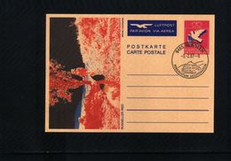 Liechtenstein 1987 Michel P84 Postcard Sauber Gestempelt / Fine Used - Entiers Postaux