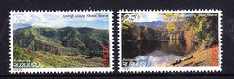 Europa Cept 1999 Armenia 2v ** Mnh (36843E) PROMOTION - 1999