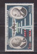 REUNION    N° YVERT  :     PA 62     NEUF SANS CHARNIERE        ( N   980   ) - Airmail