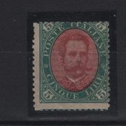 1889 Umberto 5 L. MNH - Neufs