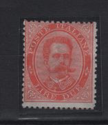 1879 Umberto 2 L. MNH - Nuevos