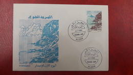 ALGERIE ALGERIA 1993 YT PA 24 FDC First Day Cover Enveloppe  POSTE AERIENNE AIRMAIL AIR MAIL JIJEL MOUNTAIN MONTAGNE - Andere
