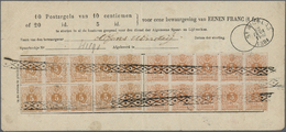 Br Belgien - Besonderheiten: 1884, Large Forms "solely For School Savings" (7) For 2 C. X 50 (3, Large - Other & Unclassified