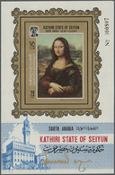 ** Aden - Kathiri State Of Seiyun: 1954/1968, Comprehensive U/m Dealer's Stock On Presentation Cards, C - Yemen