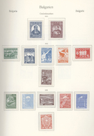 */**/O Bulgarien: 1879/1986 Zunächst Gemischte, Ab 1952 Mit Wenigen Ausnahmen Gestempelte Sammlung In Zwei - Brieven En Documenten