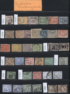 O/*/**/GA Ägypten: 1866-2002 Ca.: Mint And Used Collection Including Interesting Cancellations Etc., UAR (1958 - 1915-1921 British Protectorate