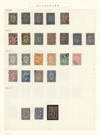 O/*/(*) Bulgarien: 1879/1896, Mint And Used Collection On Album Pages, From 1879 5c. To 1fr., 1884 Overprint - Brieven En Documenten