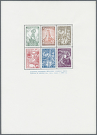 ** Bulgarien: 1934, Schipka-Denkmal (I), Postfrischer Ministerblock Mit Der üblichen Gummierung, Signie - Covers & Documents