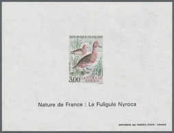 ** Frankreich: 1993/1995, 125 Differrent Proof Minisheets With Gum. Catalogue Value Mot Than 17.500 Eur - Used Stamps