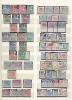 ** Frankreich - Vorausentwertungen: 1954/1994, Komplette Postfrische Sammlung Der Vorausentwertungen Ex - Other & Unclassified