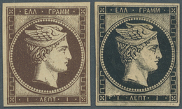 (*)/O/* Griechenland: 1861/1889 (ca.), Kleines Lot Hermesköpfe, Dabei 2 Probedrucke 1 L. Braun Bzw. Schwarz, - Storia Postale