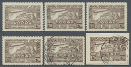 **/*/O Griechenland: 1902/1960 (ca.), Unusual Duplicates On Stockcards And In Glassines With Many Scarce To - Storia Postale