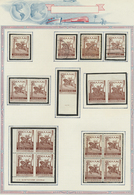 */O Griechenland - Zwangszuschlagsmarken: 1914/1956, Deeply Specialised Collection Of Apprx. 665 Stamps - Autres & Non Classés