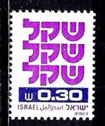 ISRAEL 774** 30a Lilas Et Violet Foncé  Série Courante Le Shequel - Unused Stamps (without Tabs)