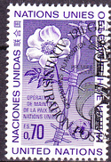 UNO Genf Geneva Geneve - Friedenserhaltende Maßnahmen Der UN (MiNr. 55) 1975 - Gest Used Obl - Used Stamps