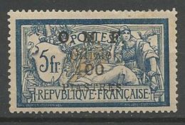CILICIE N° 97 TYPE II 2ème TIRAGE NEUF* TRACE DE CHARNIERE MH  / Signé CALVES - Unused Stamps