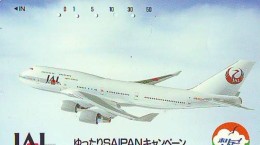 Télécarte  JAPON * 110-011 * JAL (2316) *  Phonecard JAPAN * Airplane * Flugzeug AVION * AIRLINE - Avions