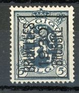 BELGIQUE  BRUXELLES / BRUSSEL  1930 - N° Yvert ? (*) - Typos 1929-37 (Heraldischer Löwe)
