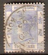 HONG-KONG   -   1882.     Y&T N°42  Oblitéré - Oblitérés