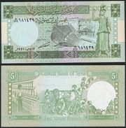 Syria P 100 E - 5 Pounds 1991 - UNC - Siria